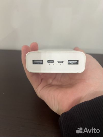 Паурбанк 20000