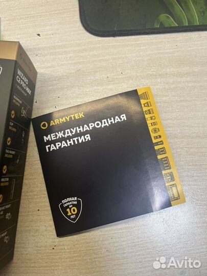 Armytek wizard c2 pro max