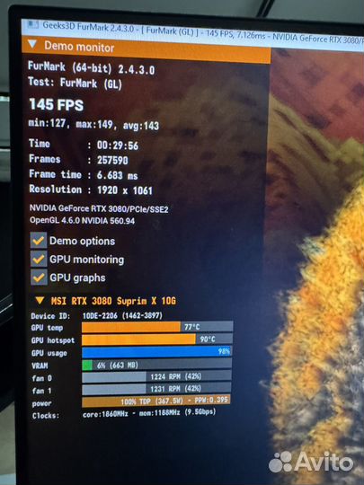 Видеокарта rtx 3080 msi suprimX