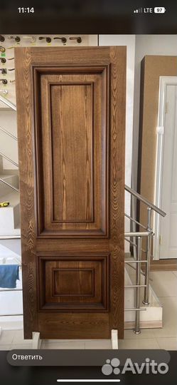 Двери межкомнатные с коробкой новые