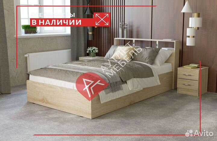 Кровать 120х200