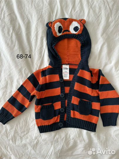 Вещи пакетом на мальчика 62 68