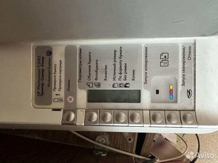 Принтер hp