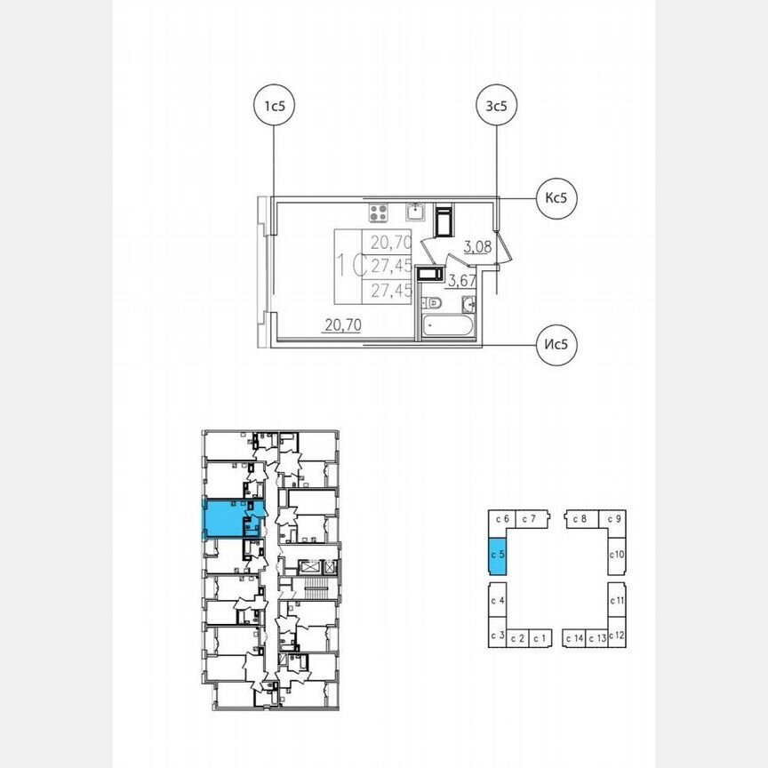 Квартира-студия, 27,5 м², 5/19 эт.