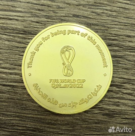 Медаль Fifa2022