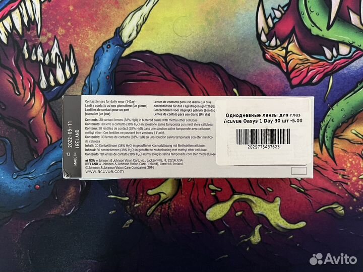 Линзы Acuvue oasys -5.0