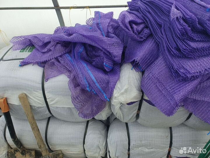 Сетка овощная