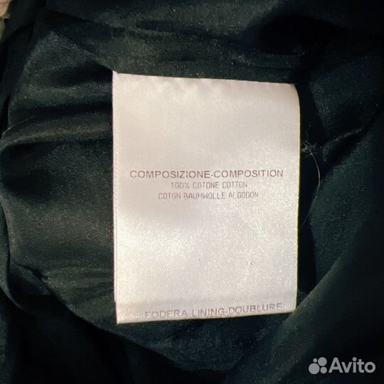 Юбка Gucci оригинал
