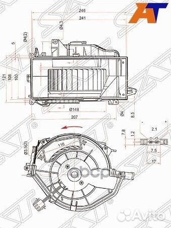 Мотор отопителя салона Audi A6 04-10 / A6 allro