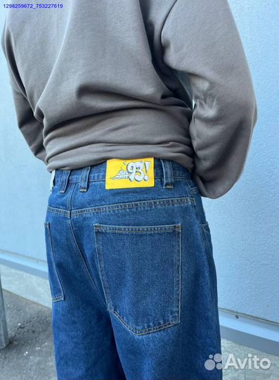 Штаны Polar Big Boy 93 синие (Арт.51365)