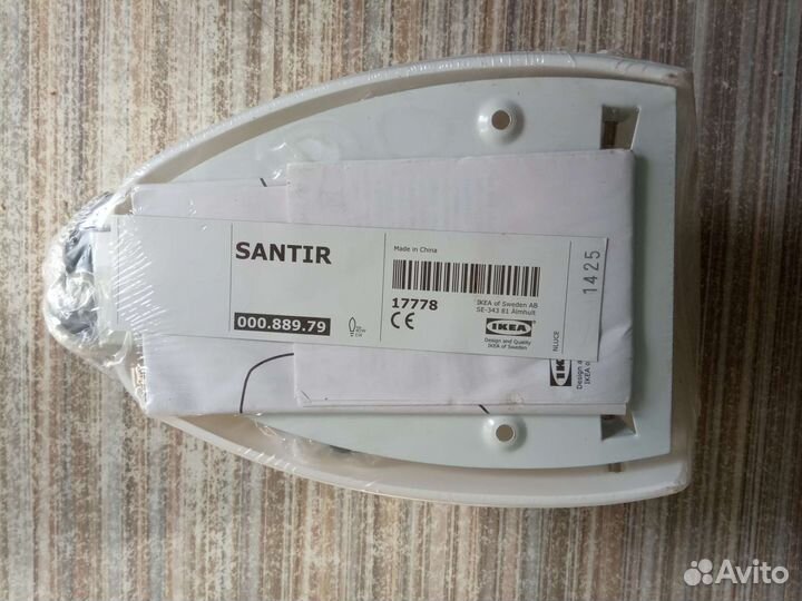 Светильник настенный