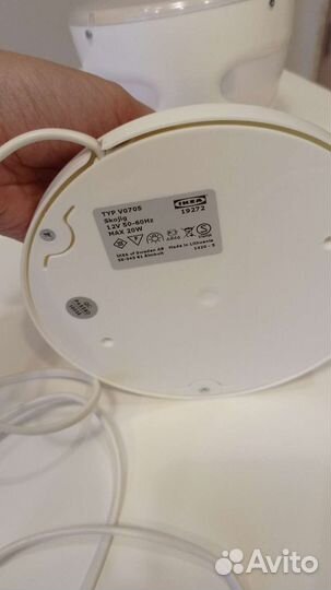 Светильник бра IKEA скойг