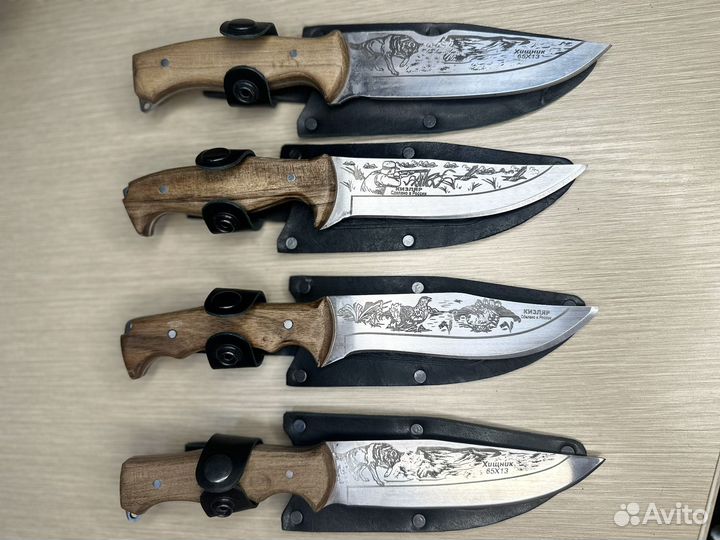 Кизлярский нож