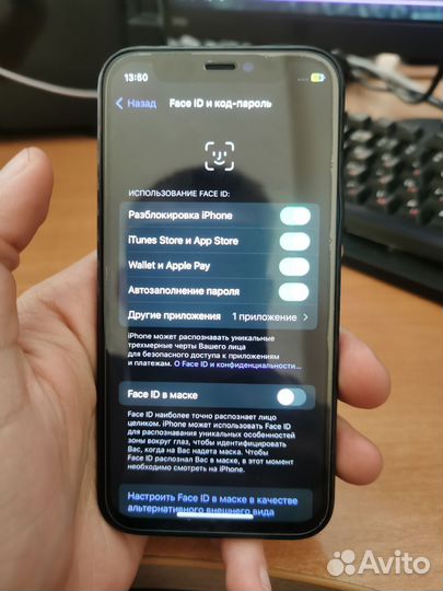 iPhone 12 mini, 64 ГБ