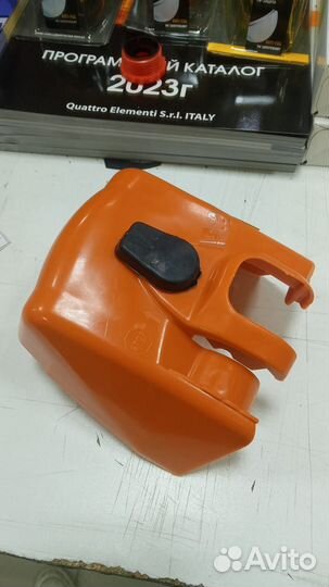 Комплект з/ч для Stihl MS230