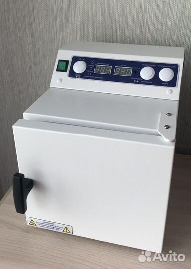 Сухожар ферропласт 5