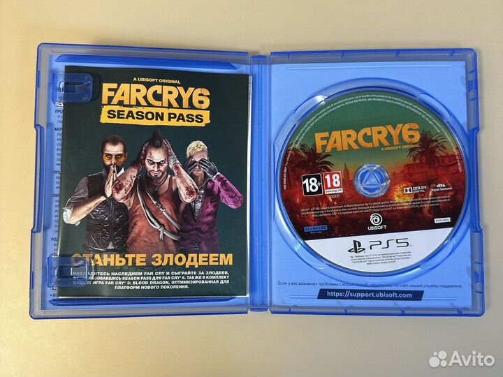 Far cry 6 ps5