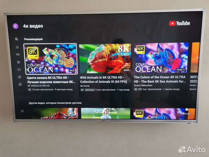 Телевизор smart tv 49