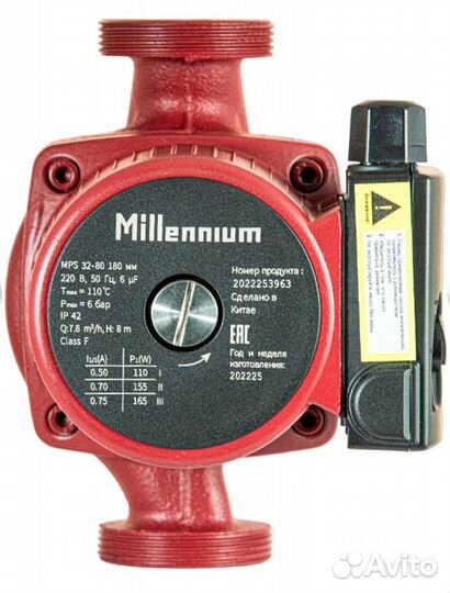 Циркуляционный насос 32х80х180мм Millennium