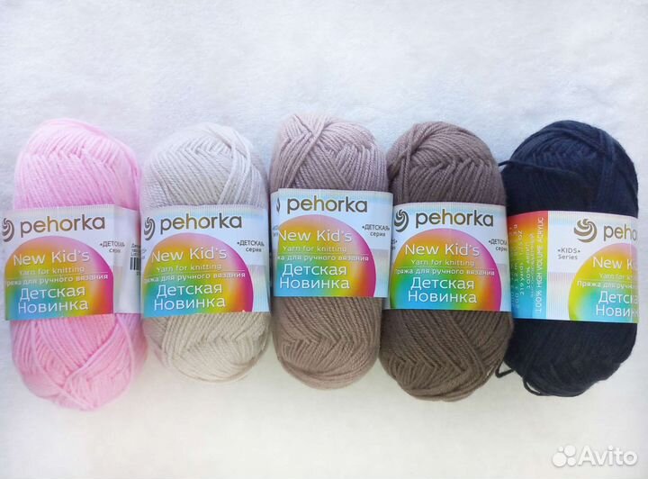 Пехорка Детская новинка, детский каприз
