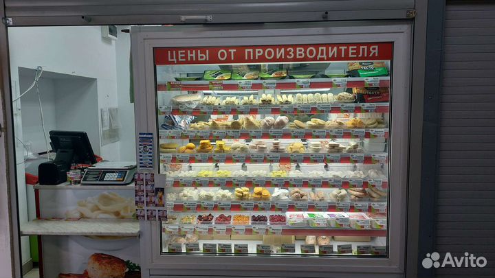 Продавец кассир