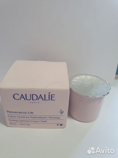 Caudalie для лица и тела