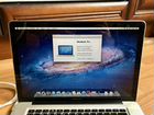 Apple MacBook Pro 15 Core i5 объявление продам