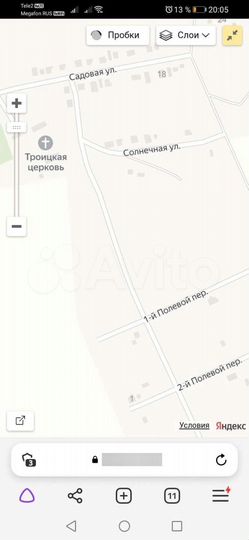 Участок 15 сот. (ИЖС)