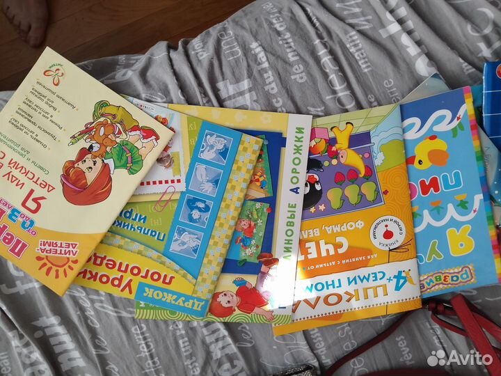 Пособия для развития детей