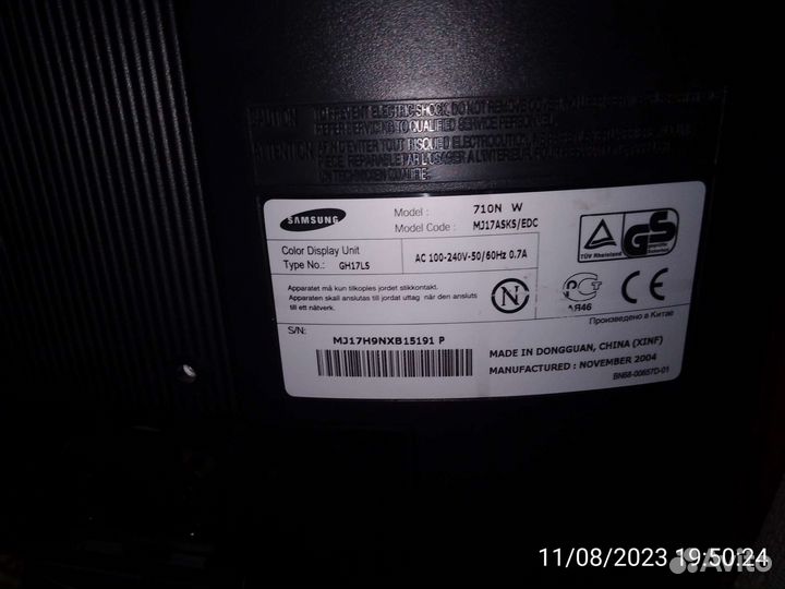 Монитор Samsung 17