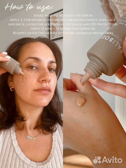 Сыворотка тонирующая спф 30 BaliBody