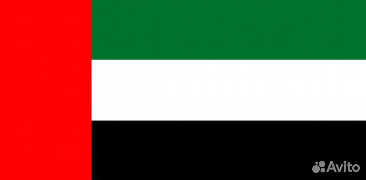 Карго доставка в Россию и выкуп товаров