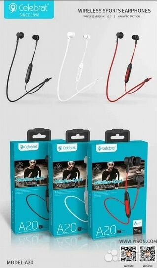 Беспроводные Bluetooth наушники Celebrat A20