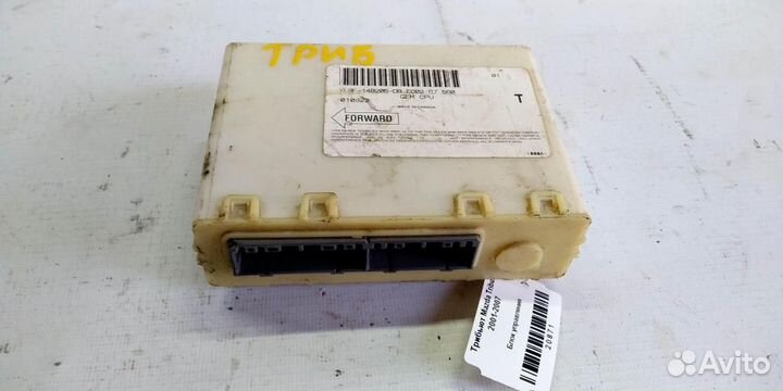 Эбу Mazda Tribute 01-07г