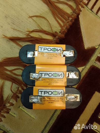 Элемент питания