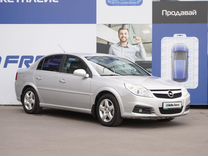 Opel Vectra 1.8 AMT, 2008, 147 238 км, с пробегом, цена 739 000 руб.