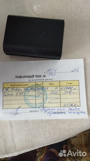 Слуховой аппарат Audifon avero xp