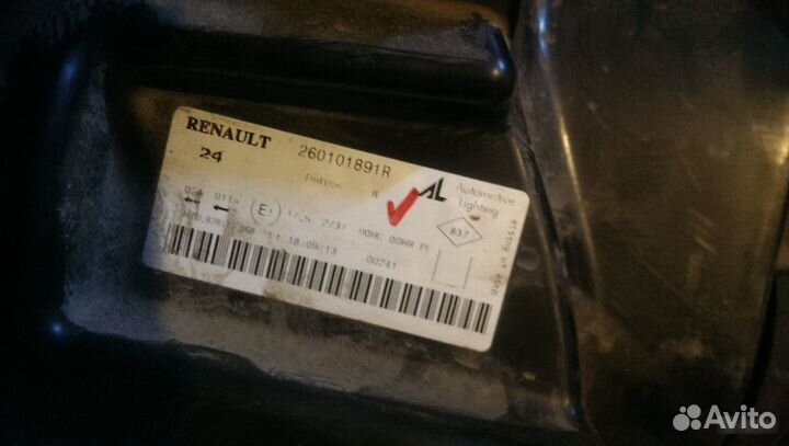 Фара правая Renault Duster