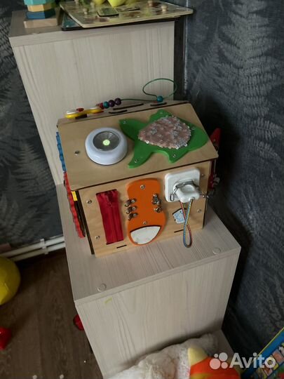 Бизиборд 1000