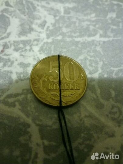 Поворот брак несовпадение аверса с реверсом