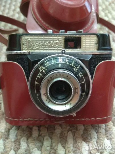 Плёночный фотоаппарат