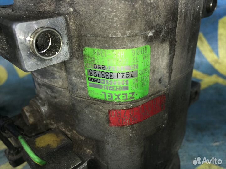 Кондиционер Audi A4 B5