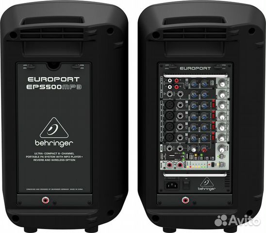 Звукоусилительный комплект Behringer EPS500MP3