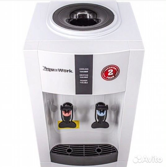 Кулер для воды Aqua Work