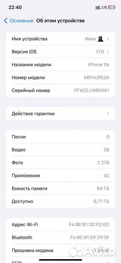 iPhone xr 64gb
