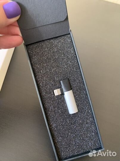 Новый аудио конвертер