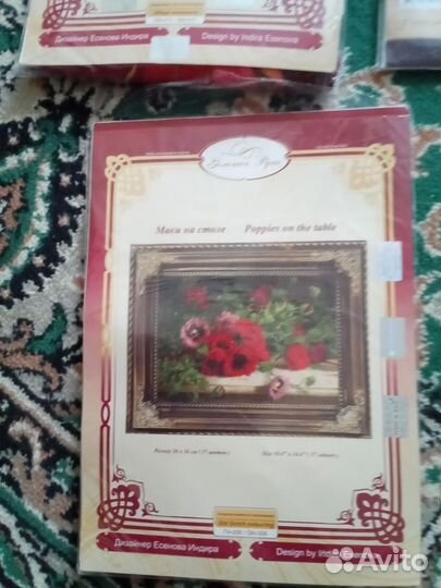 Наборы для вышивки крестом