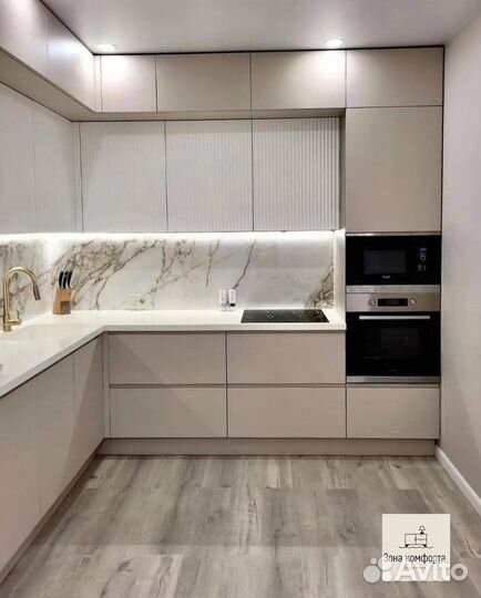 Кухня на заказ