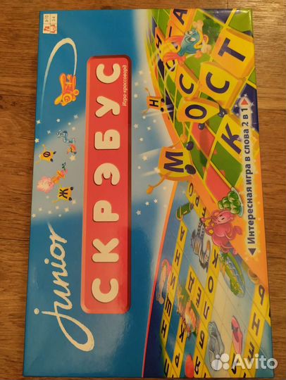 Скрэбус 2 в 1 Настольная игра