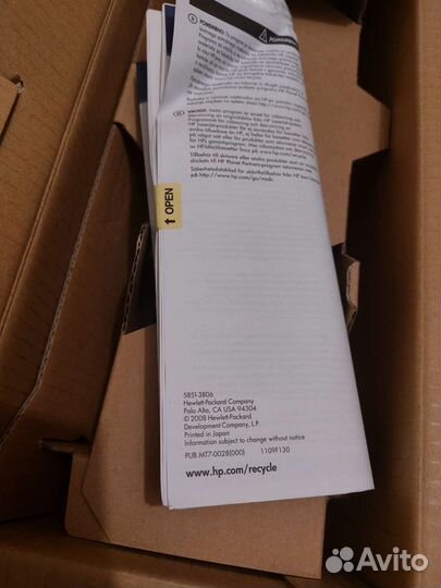 Картридж HP C4192A